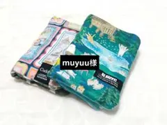 muyuu様