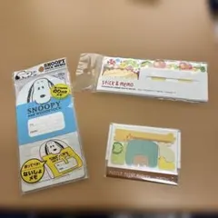 タックメモ 付箋　3点セット