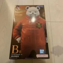 一番くじ ワンピース B賞 ベポ MASTERLISE