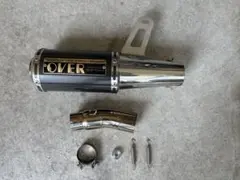 2026年最新】サイレンサー OVERの人気アイテム - メルカリ