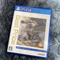 モンスターハンター：ワールド Best Price