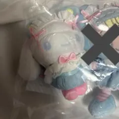 シナモロール単体 マスコットホルダー