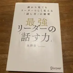 ぐっち様 リクエスト 3点 まとめ商品