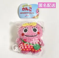 ざわざわの森のがんこちゃん　ぬいぐるみボールチェーン　がんこちゃん　ガチャ