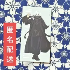 ヒロアカ ベースヤード トーキョー 特典 オリジナルアートカード / 死柄木弔