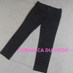 COMME CA DU MODE　八分丈パンツ
