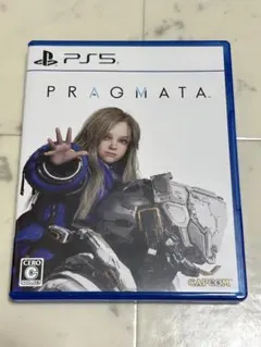 PS5 プラグマタ