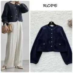 ロペ　23AW フォックス　カシミヤ　クルーネックカーディガン　パールボタン