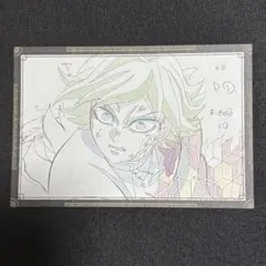 冨岡義勇　ポストカード1枚　ufotable dining