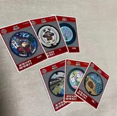 マンホールカード