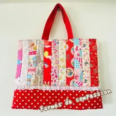 レッスンバッグ パッチワーク ハンドメイド 入園グッズ