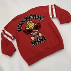 HYSTERIC MINI テディミニスウェットカーディガン