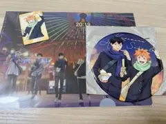 コスモワールド ハイキュー!! クリアファイル・デカンバッジセット 横浜