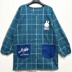 【新品未使用】ミッフィー　アップリケ　刺繍　スモック　保育士　ターコイズ　割烹着