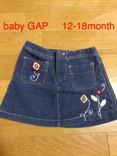 Item thumbnail for item 787fcab0-3d5c-40df-9b67-a616c692c430