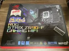 z690 マザーボード