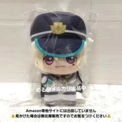 アイドルマスターSideM セガラッキーくじ 花園百々人 ぬいぐるみ