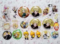 鏡音リン・鏡音レン グッズ 18点セット