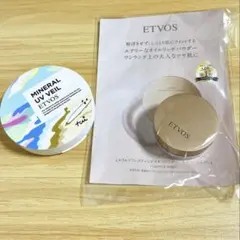 【中古品】ETVOSフェイスパウダーケースのみ＋スキンパウダーサンプル0.8gのサムネイル