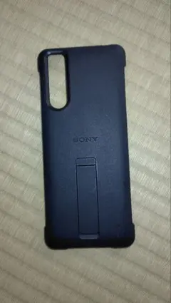 2026年最新】xperia 5 ii ケース 純正の人気アイテム - メルカリ