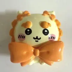 ちいかわ びっくらたまご リボンなみんな シーサー