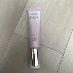 エリクシール　デーケアレボリューション