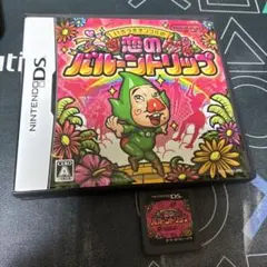 Item thumbnail for item 2e453f94-ca74-4e36-917b-e1582b51dc73