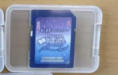 ドリームスイッチ ソフトのみ　昔話