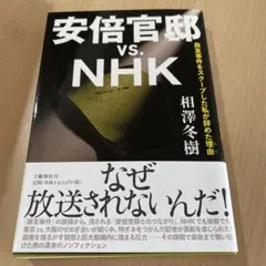 Item thumbnail for item 23dd4925-2b7e-41d3-b0be-1aad6beb85cb