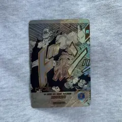 ドラゴンボール ピッコロのRパラレル（APT-017）