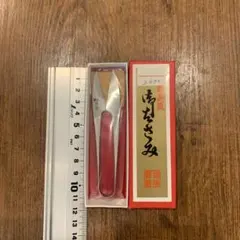 最高級 糸切りばさみ 東京人形