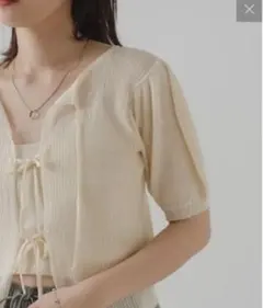 カスタネ　kastane 半袖　シアーリブ2wayカーディガン