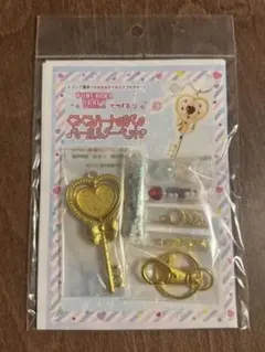 Item thumbnail for item 8cba8b78-28e3-4eb3-95ca-aafd3f205794