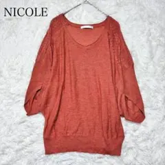 NICOLE ニコールホワイト レース切替 薄手ニット M オレンジ ドルマンのサムネイル