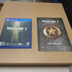 ウェイストランド2 ディレクターズカット(ファーストガイドブック付き)