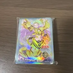 Item thumbnail for item 8ecb9d68-40ba-4d1b-b199-f46e81132f69