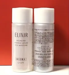 【ELIXIR/ エリクシール】エリクシール リフトモイストローション