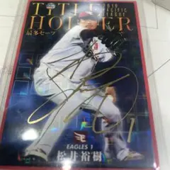 Item thumbnail for item 7f89936c-4445-45b0-bb24-d3c6bb2c42d5