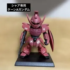 Item thumbnail for item 29e0ac10-0931-48a6-889b-37f3ac402b75