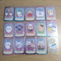 ☆美品☆ ちいかわ ウエハースラッキーカードコレクション 15枚セット HRあり