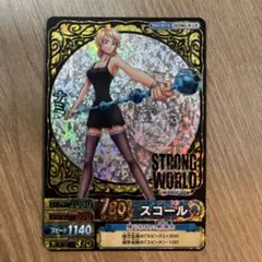 非売品限定プロモ】ワンピース ワンピーベリーマッチ ナミ - メルカリ