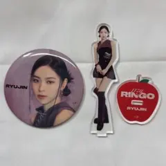 ITZY リュジン 缶バッジ まとめ売り 2026年最新】itzy リュジン 缶バッジの人気アイテム - メルカリ