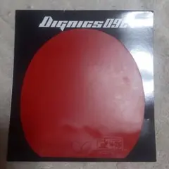 Item thumbnail for item 1e3bbd59-1036-4892-ad6b-ab90c7fecd6f