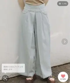 OLUN フリンジタックデニムパンツ タグ付き - メルカリ