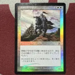 Item thumbnail for item 4c00a60d-b672-43e4-845b-8c6af17af656