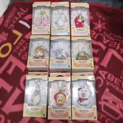 シルバニアファミリー キーチェーン 9種コンプリートセット