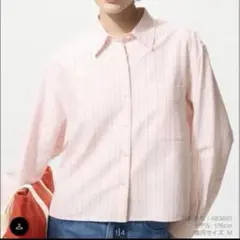 ユニクロ　JW ANDERSON オックスフォードシャツ　L
