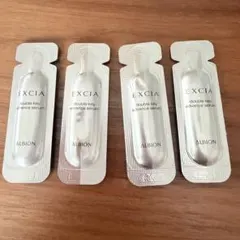 アルビオン エクシア ダブルキーアドバンスセラム　サンプル4個
