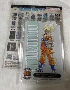 ドラゴンボール　一番くじ　F賞アクレクト