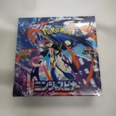2026年最新】ニンジャスピナー BOXの人気アイテム - メルカリ